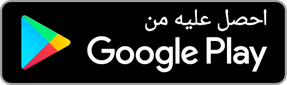Helike على Google Play